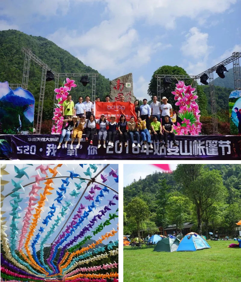 登頂，這邊風景獨好