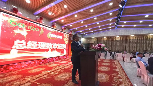 風雨同舟十五載，再創(chuàng)輝煌從頭邁！廣東博皓十五周年晚會于10月19日在江西上猶隆重舉行，總經(jīng)理尹秀林致歡迎辭