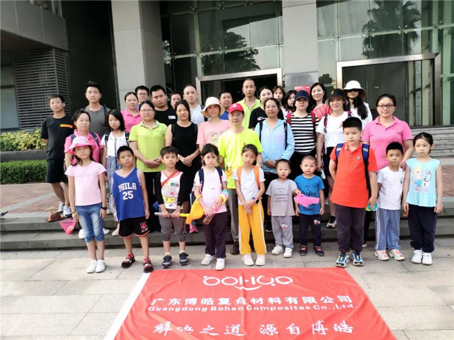 呼吸鮮氧，踐行公益——廣東博皓公益活動：星溪線公益環(huán)?；顒? -2