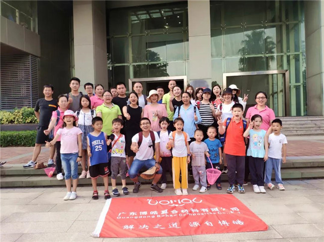 呼吸鮮氧，踐行公益——廣東博皓公益活動：星溪線公益環(huán)?；顒? -8