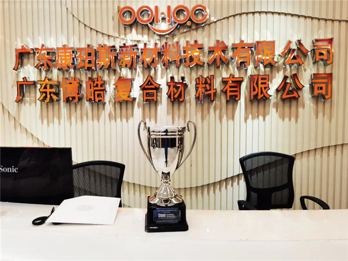  2020乘風破浪，廣東博皓Stoner業績持續增長！