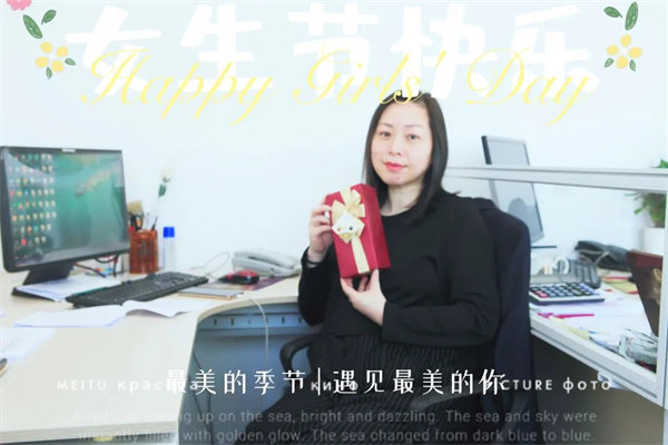 廣東博皓 女神節丨愿你芳華自在，愿你笑靨如花     -5