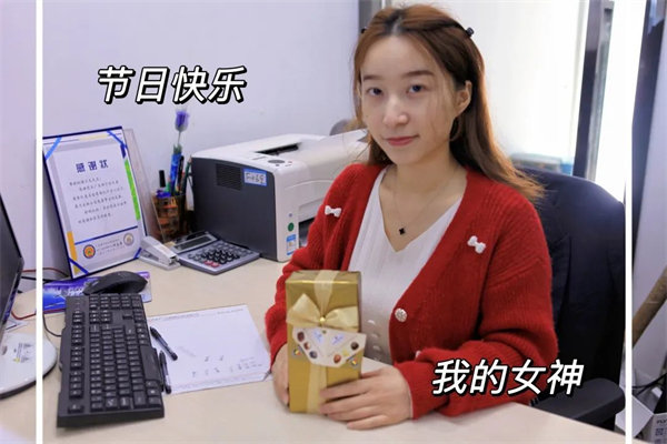 廣東博皓 女神節丨愿你芳華自在，愿你笑靨如花     -10