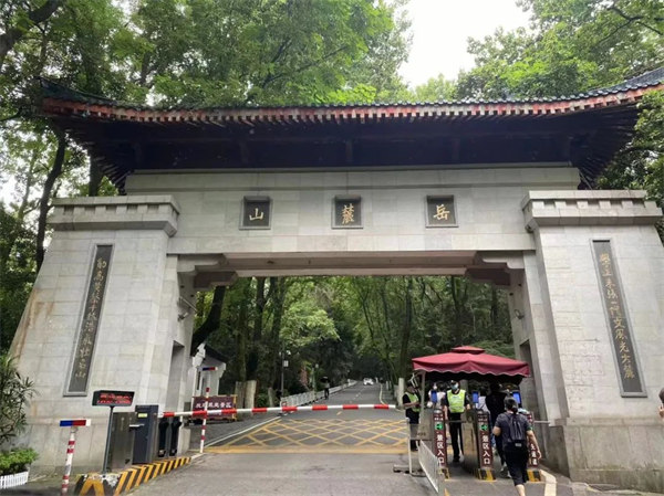 長沙，岳麓山