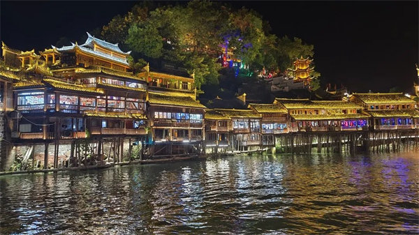 “湘”約鳳凰，相守未來——2022博皓快樂湖南行    -32