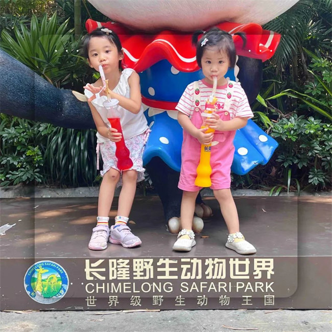 大手牽小手，快樂親子游！廣東博皓2023年親子游活動        -1