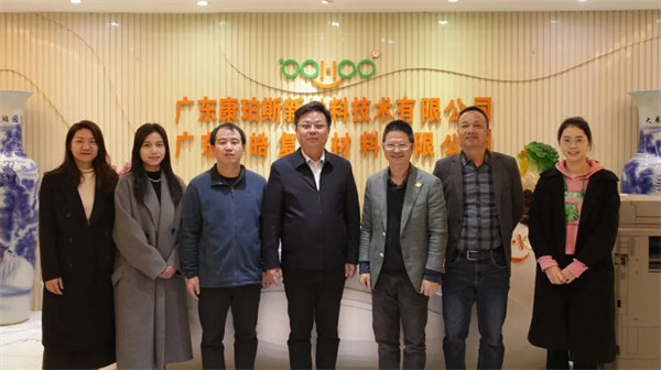 產(chǎn)教融合，共育英才！   -2