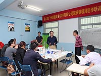 學(xué)員心得-2014年第六期廣州博皓玻璃鋼模具制作培訓(xùn)班 學(xué)員心得-2014年第六期廣州博皓玻璃鋼模具制作培訓(xùn)班