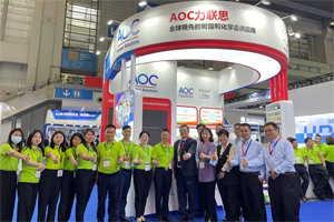 遠迎天下客，博愛四方賓-博皓攜手AOC力聯思參加第1屆深圳國際復材展紀實