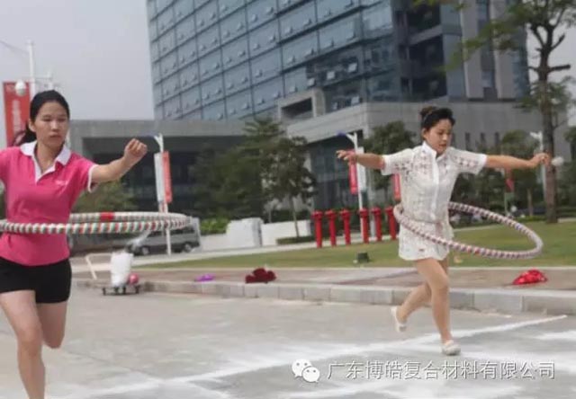 堅韌不拔展雄風(fēng)，團結(jié)協(xié)作顯氣魄--熱烈慶祝博皓首屆運動會隆重召開